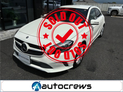 メルセデス・ベンツ Aクラス A180|中古車販売・買取 車検・点検・修理|オートクルーズ