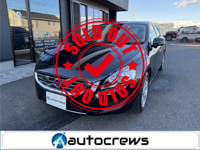 ボルボ V60 DRIVe|中古車販売・買取 車検・点検・修理|オートクルーズ