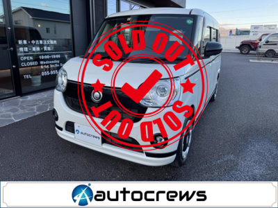 ダイハツ ムーヴキャンバス G ブラックアクセントVS SAIII|中古車販売・買取 車検・点検・修理|オートクルーズ