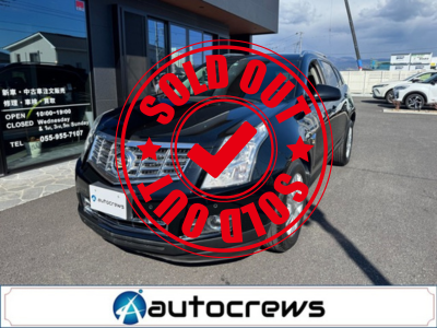 キャデラック SRXクロスオーバーラグジュアリー 4WD｜中古車販売・買取 車検・点検・修理｜オートクルーズ