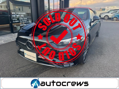 メルセデス・ベンツ　CLEカブリオレ　200スポーツ｜中古車販売・買取 車検・点検・修理｜オートクルーズ