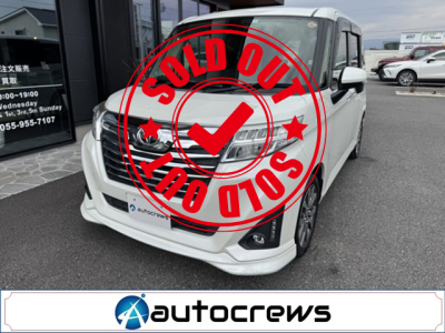 トヨタ ルーミー 1.0 カスタム G-T|中古車販売・買取 車検・点検・修理|オートクルーズ