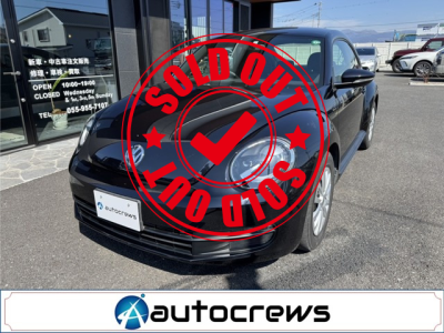 フォルクスワーゲン ザ・ビートル ベース|中古車販売・買取 車検・点検・修理|オートクルーズ