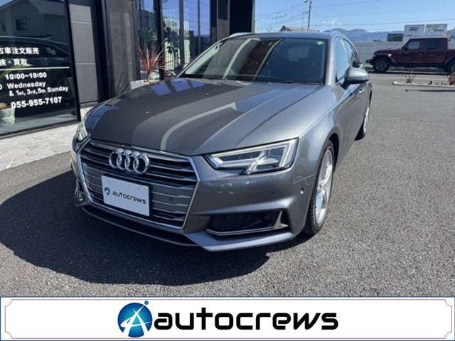 アウディ A4アバント 35 TFSI マイスターシュトュック|画像0