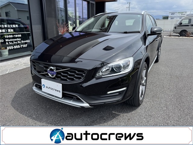 ボルボ V60 クロスカントリーD4 クラシック |画像0