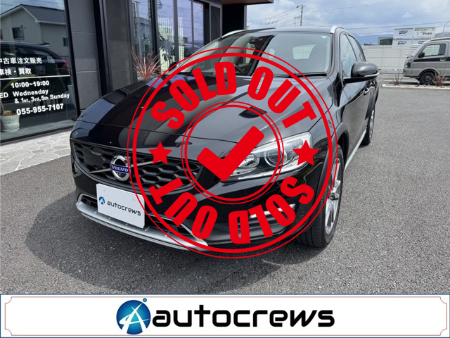 ボルボ V60 クロスカントリーD4 クラシック |画像0