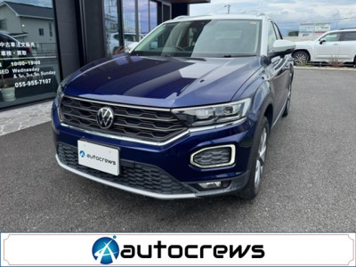 フォルクスワーゲン T-ROC TDI スタイル デザイン パッケージ ディーゼルターボ|中古車販売・買取 車検・点検・修理|オートクルーズ