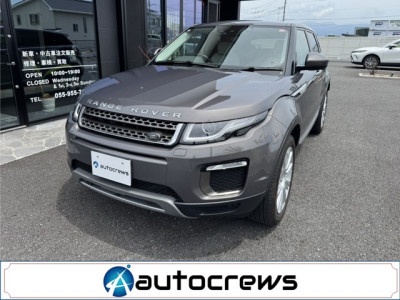 ランドローバー レンジローバー イヴォーク HSE |中古車販売・買取 車検・点検・修理|オートクルーズ