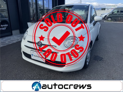 フィアット 500(チンクエチェント) 1.2 ポップ|中古車販売・買取 車検・点検・修理|オートクルーズ