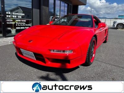 ホンダ NSX|中古車販売・買取 車検・点検・修理|オートクルーズ