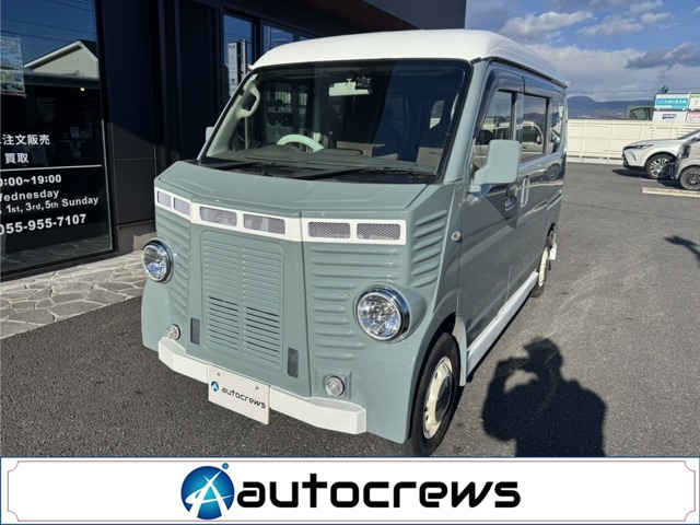 スズキ エブリイ PC　フレンチバス仕様｜画像0