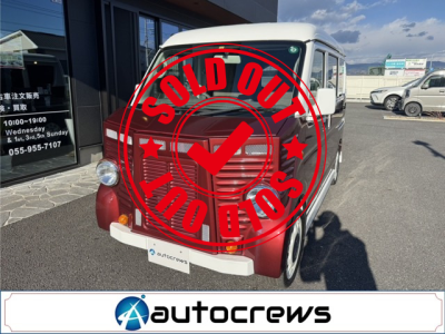 スズキ エブリイ PA ハイルーフ　フレンチバス仕様｜中古車販売・買取 車検・点検・修理｜オートクルーズ