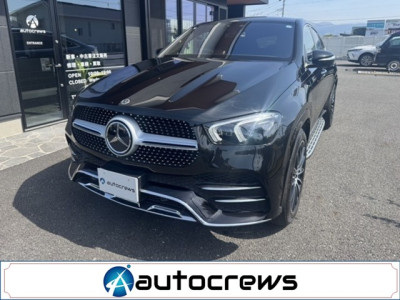 メルセデス・ベンツ GLEクーペ400 d 4マチック スポーツ｜中古車販売・買取 車検・点検・修理｜オートクルーズ