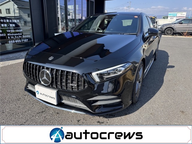 メルセデス・ベンツ Aクラス A180 スタイル AMGライン｜画像0