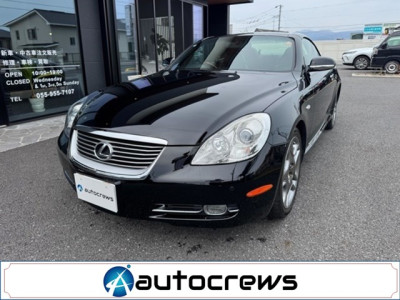 レクサス SC 430｜中古車販売・買取 車検・点検・修理｜オートクルーズ