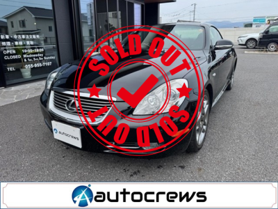 レクサス SC 430｜中古車販売・買取 車検・点検・修理｜オートクルーズ