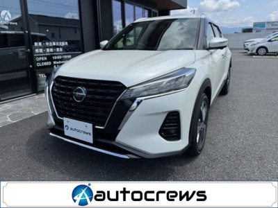 日産 キックス 1.2 X (e-POWER)|中古車販売・買取 車検・点検・修理|オートクルーズ