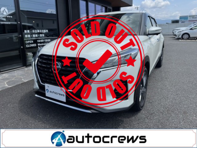 日産 キックス 1.2 X (e-POWER)｜中古車販売・買取 車検・点検・修理｜オートクルーズ