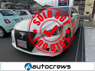 トヨタ クラウンアスリート ハイブリッド 2.5 S|中古車販売・買取 車検・点検・修理|オートクルーズ