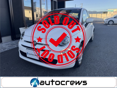 フィアット 500(チンクエチェント) 1.2 ポップ｜中古車販売・買取 車検・点検・修理｜オートクルーズ