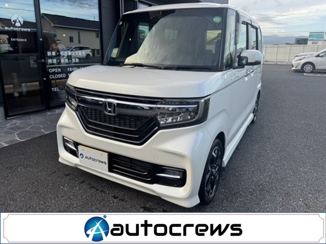 ホンダ N-BOX カスタム 660 G EX｜画像0